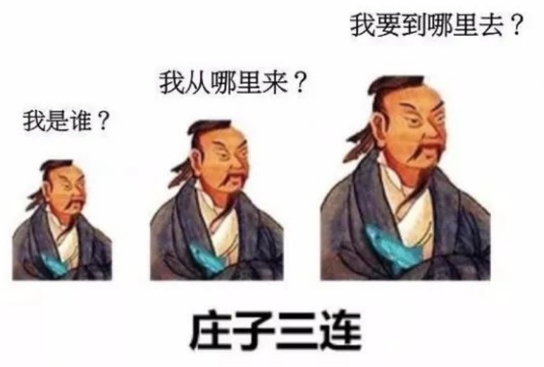 上海是從科技有限公司官網(wǎng)